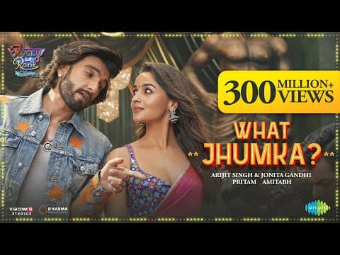 What Jhumka, The Second Song Of Rocky Aur Rani Kii Prem Kahaani Released, Ranveer-Alia Rocked The Party Song