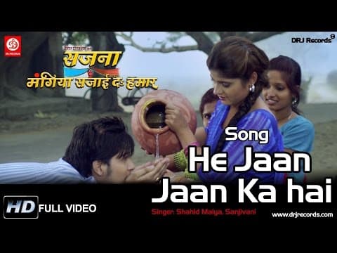 Watch video