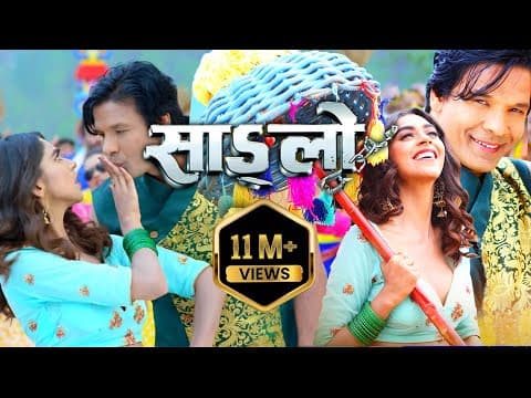 Watch video