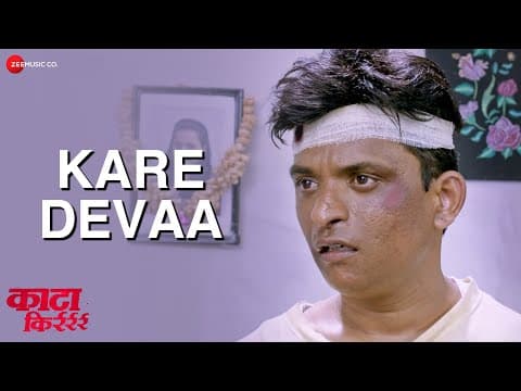 Watch video
