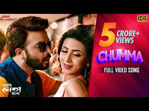 Watch video