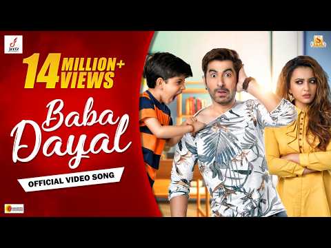 Watch video