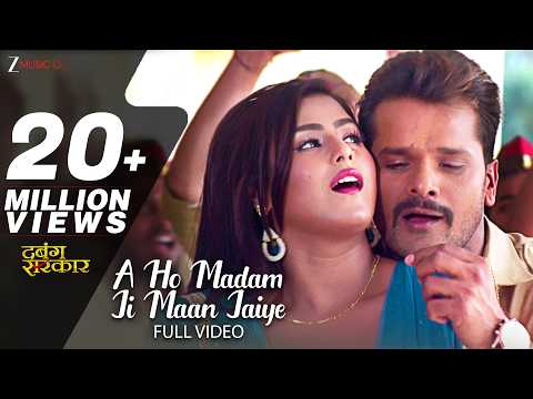 Watch video