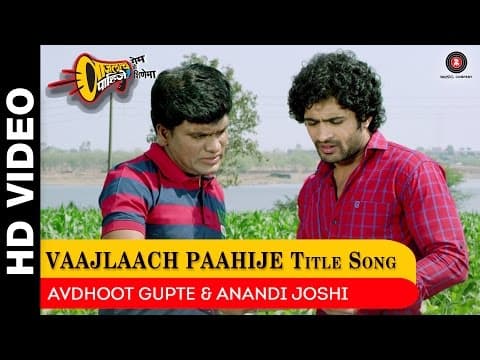 Watch video