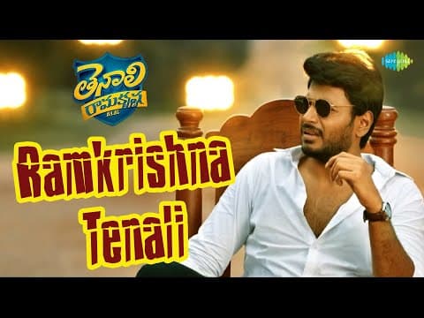Watch video