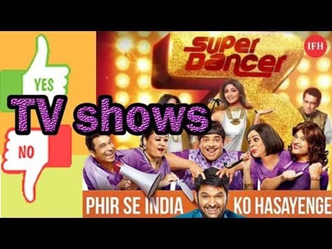 एक बार फिर Popular TV Show को लेकर आये बदलाव | Indian Film History