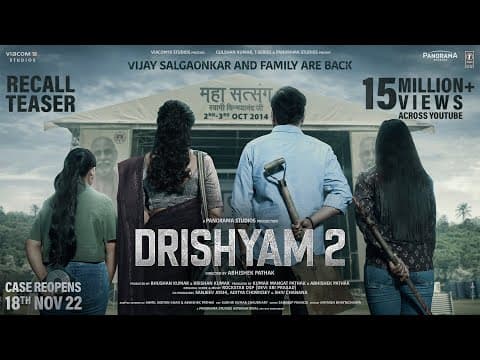 Ajay Devgn, Tabu's Next Suspense Thriller 'Drishyam 2' Teaser Out Now
