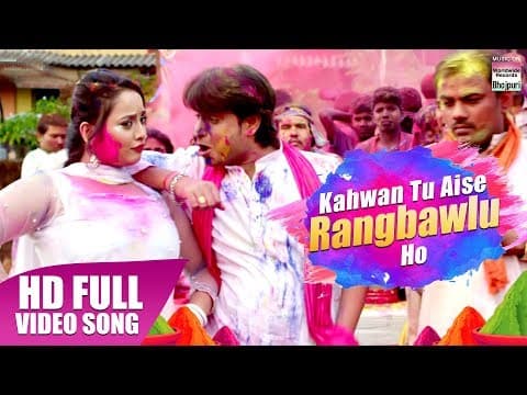 Watch video