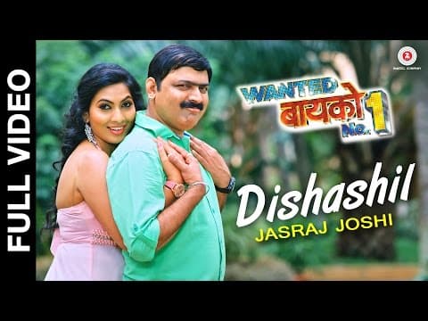 Watch video