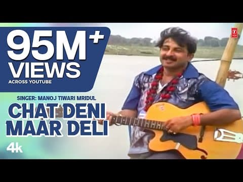 Watch video