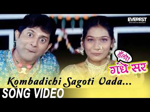 Watch video