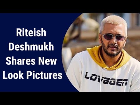 Riteish Deshmukh Shares New Look Pictures | IFH