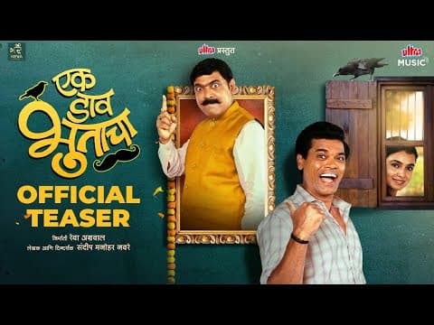 Watch video