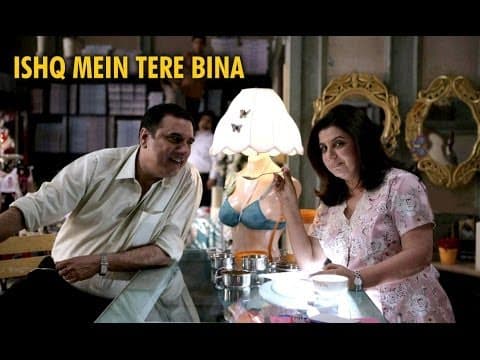 Watch video