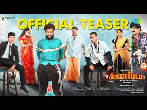 Watch video