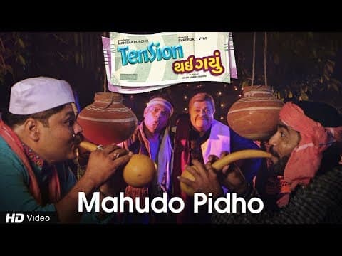Watch video