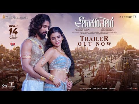 Shankuntalam Trailer Out: Samantha Ruth Prabhu Starring Mythological Genre Will Definitely Mesmerize Us!