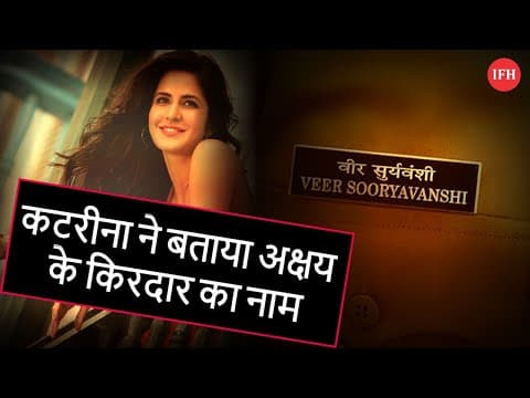 Katrina Kaif Shares Picture From Sooryavanshi Set