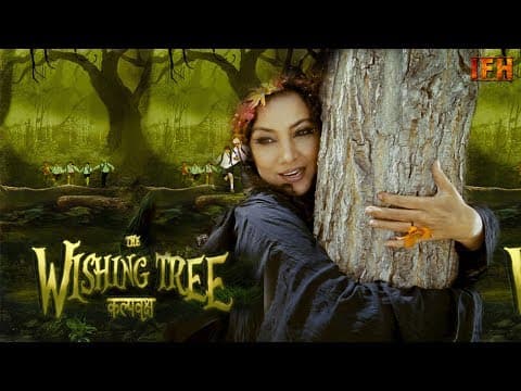 "The Wishing Tree" Official Trailer & Songs Release | Shabana Azmi