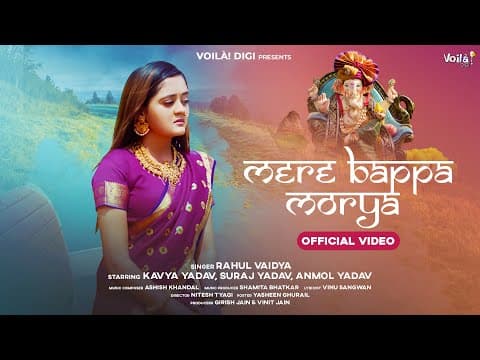Watch video