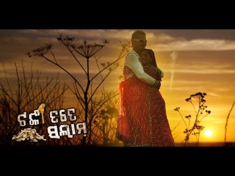 Watch video