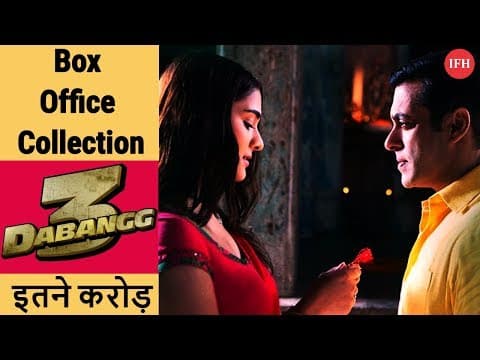 Salman's Dabangg 3 Box Office Collection Day 3