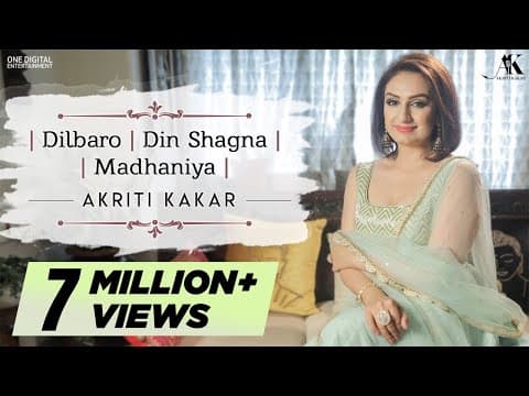 Watch video