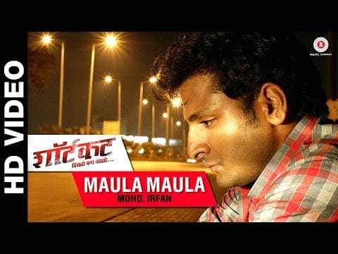Watch video