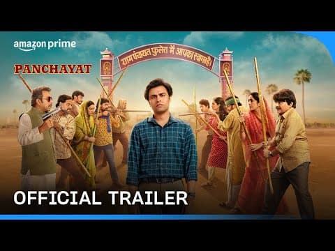 Watch video