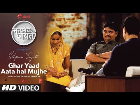 Watch video