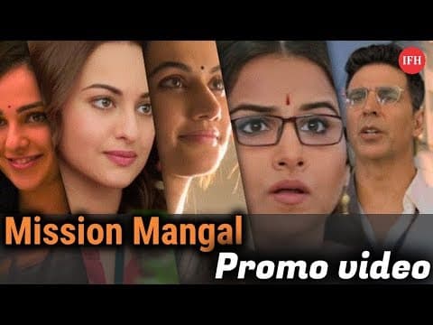 Mission Mangal Yeh Sindoor Promo Release | Indian Film History