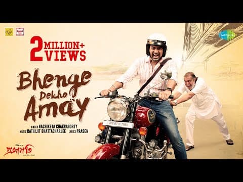 Watch video