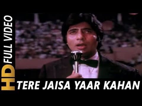 Watch video