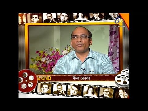 Watch video
