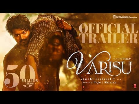 Vijays Film Varisu Will Be Released In Hindi