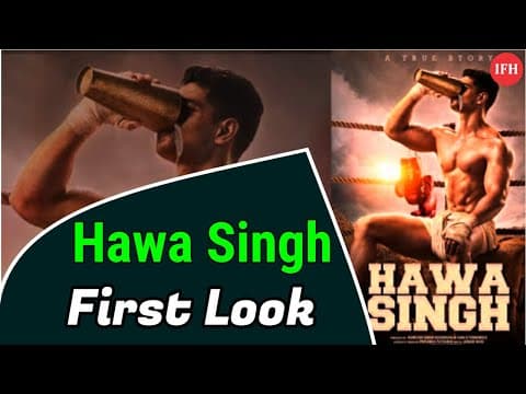 Salman Khan Shares Suraj Pancholi's Hawa Singh's First Look | IFH