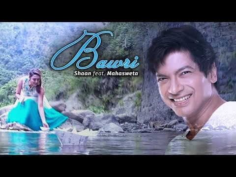 Watch video
