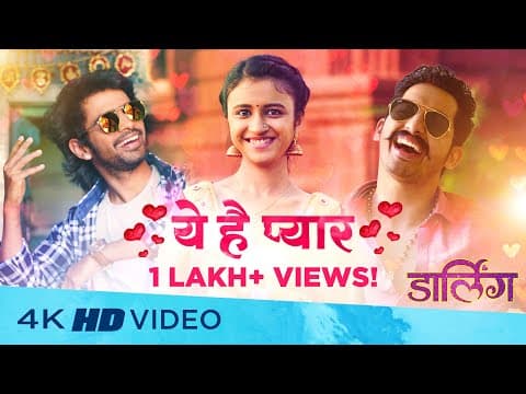 Watch video