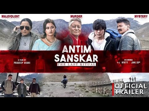 Watch video