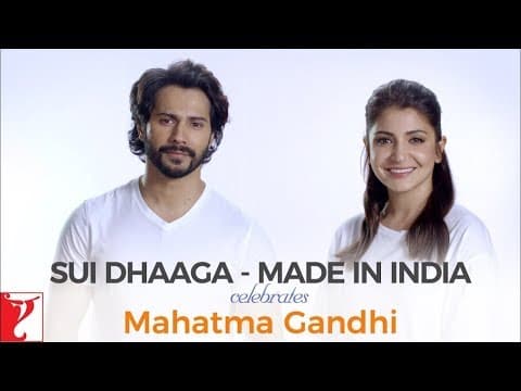 Sui Dhaaga Official Trailer | Anushka Sharma ,Varun Dhawan |Indian Film History