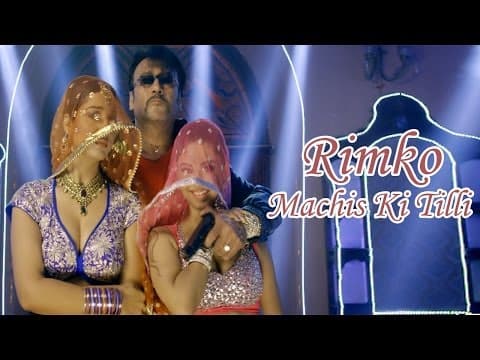 Watch video
