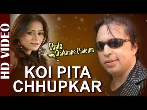 Watch video