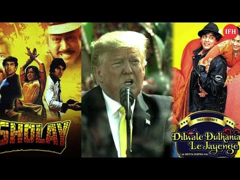 SURPRISE | Donald Trump Speaks On Bollywood Movies | IFH