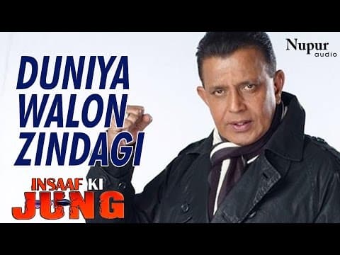 Watch video