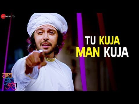 Watch video