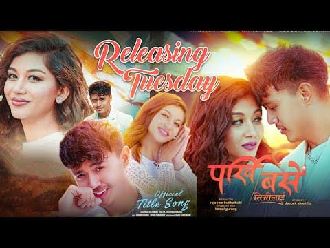 Watch video