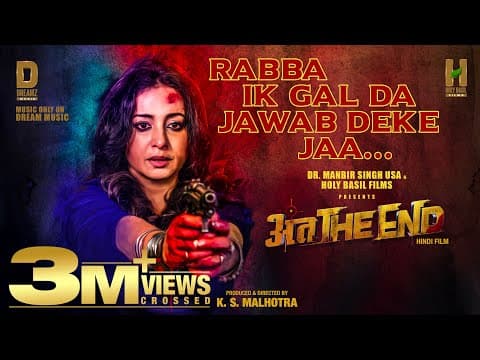 Watch video
