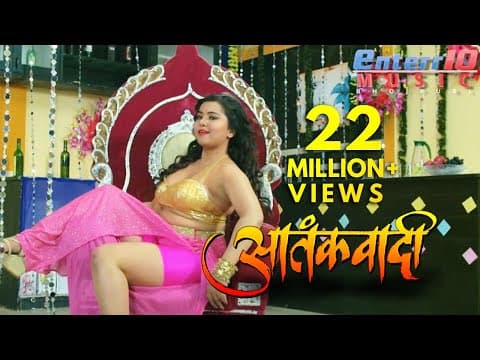 Watch video