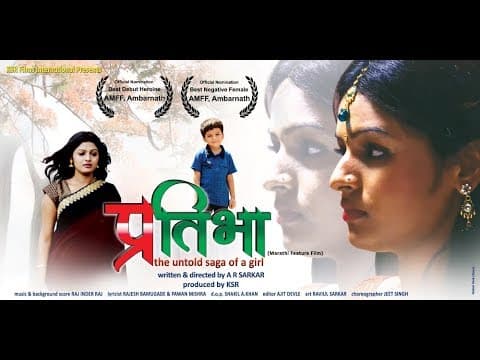 Watch video
