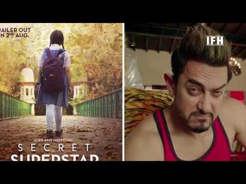 Aamir Khan की Film 'Secret Superstar' का First Poster हुआ Release | IFH